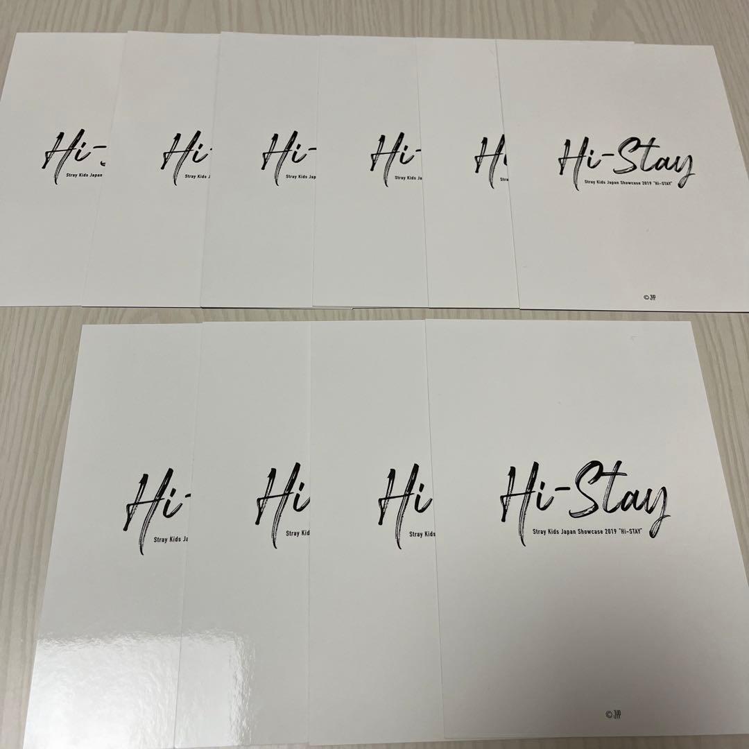 Stray Kids フィリックス Hi-STAY ラントレ コンプ
