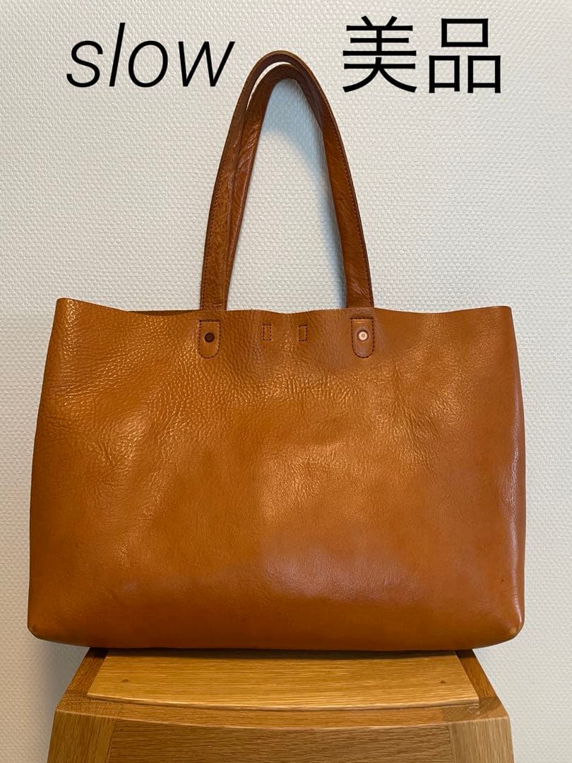【未使用美品】BEAMS【別注】SLOW/ TOTE トート