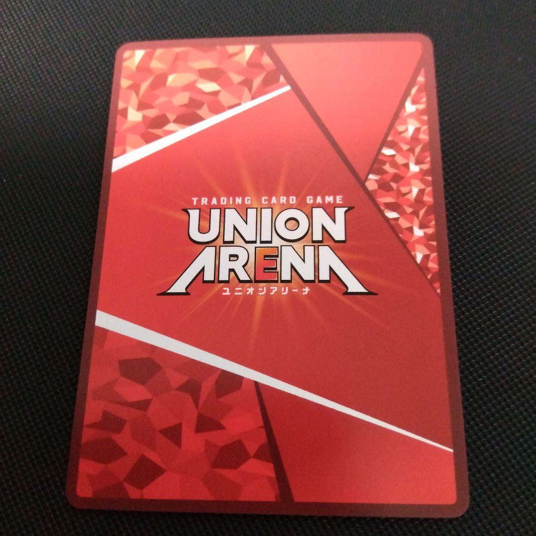 ユニオンアリーナ リゼロ ラム パラレル SR☆☆