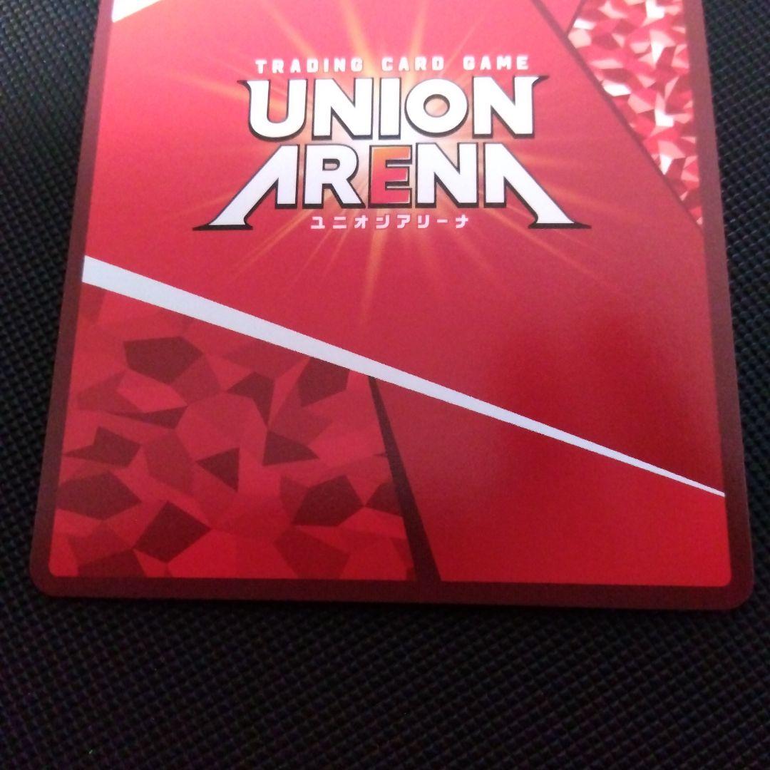 ユニオンアリーナ リゼロ ラム パラレル SR☆☆