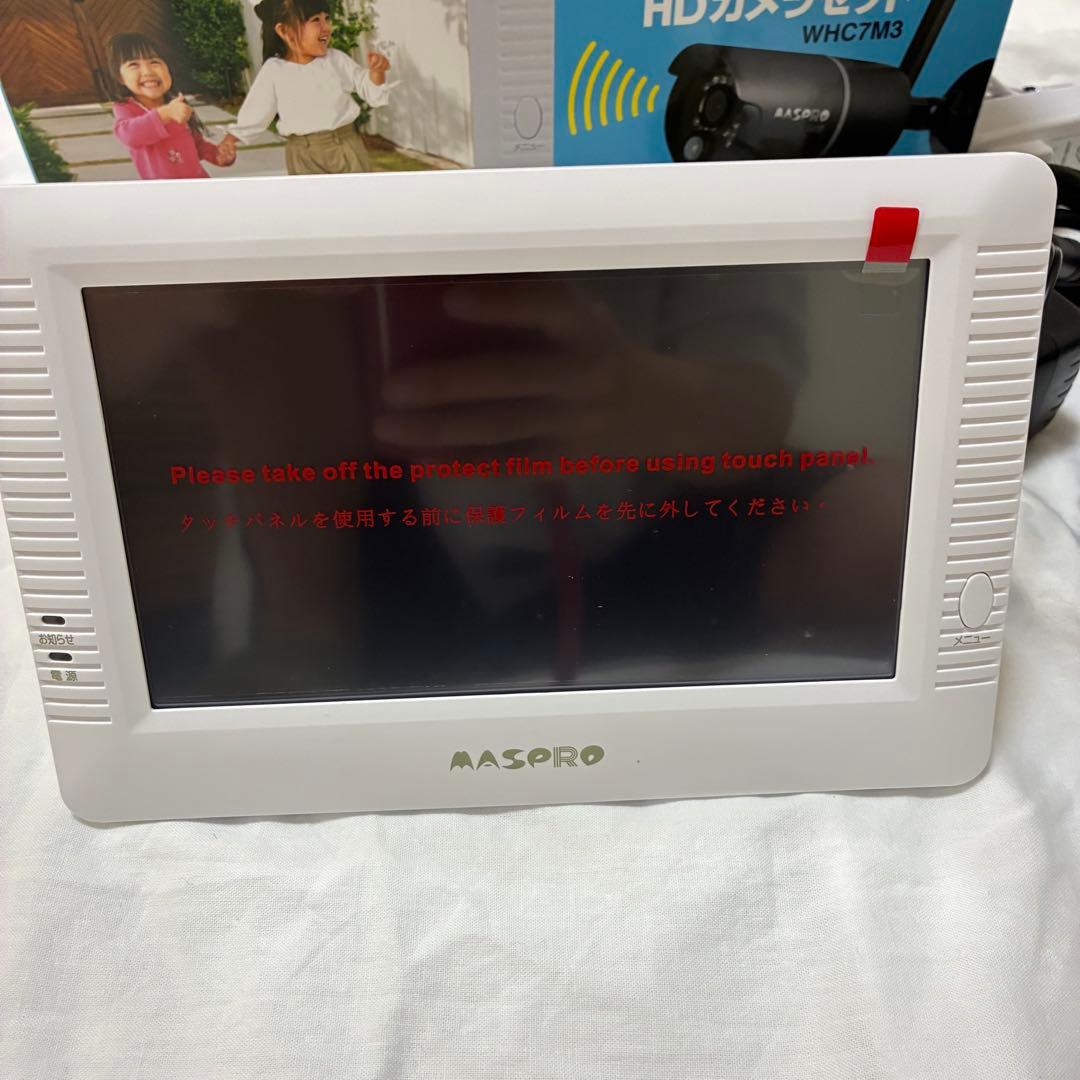 【専用】マスプロ モニター＆ワイヤレスHDカメラ