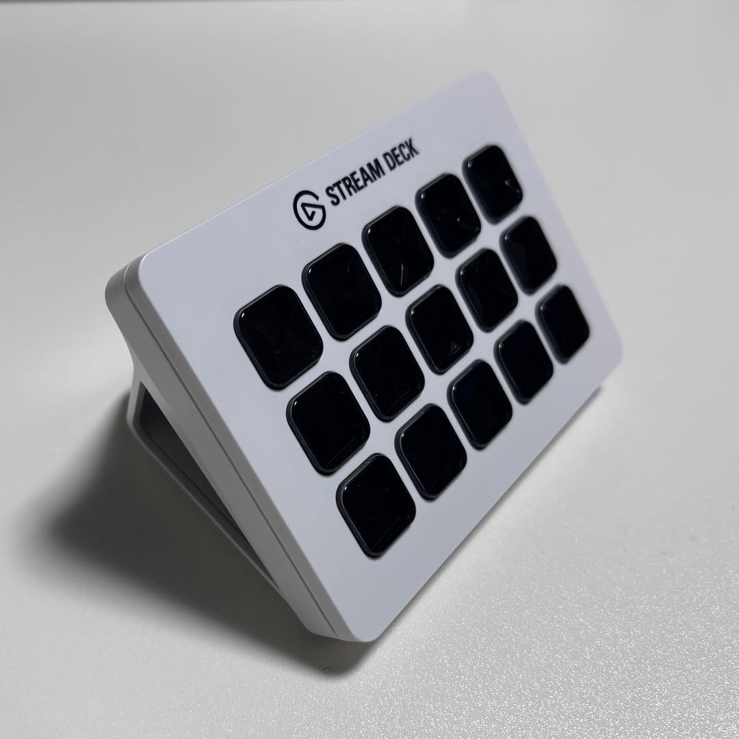 Elgato Stream Deck MK.2 ホワイト 15ボタン