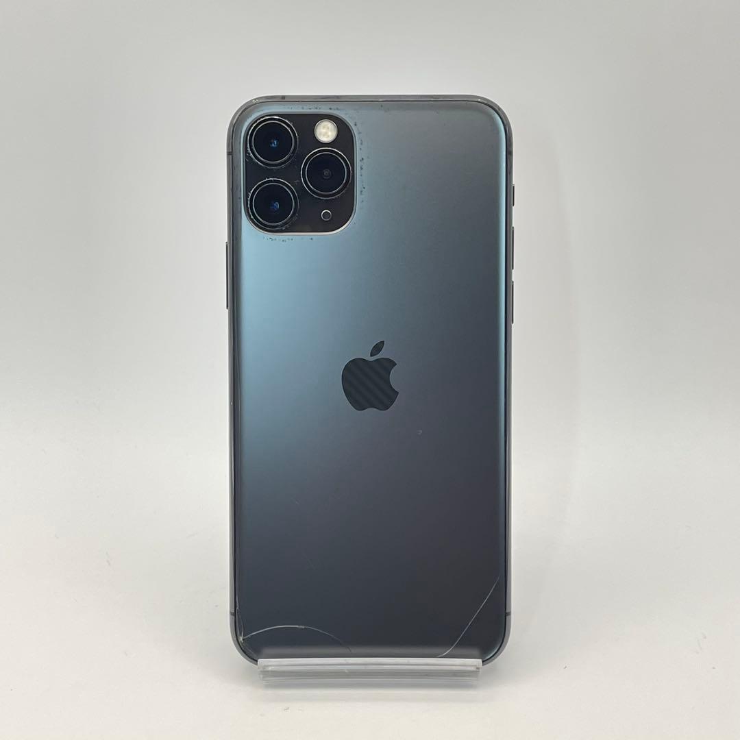 iPhone 11PRO 256GB 大容量バッテリー新品100% SIMフリー
