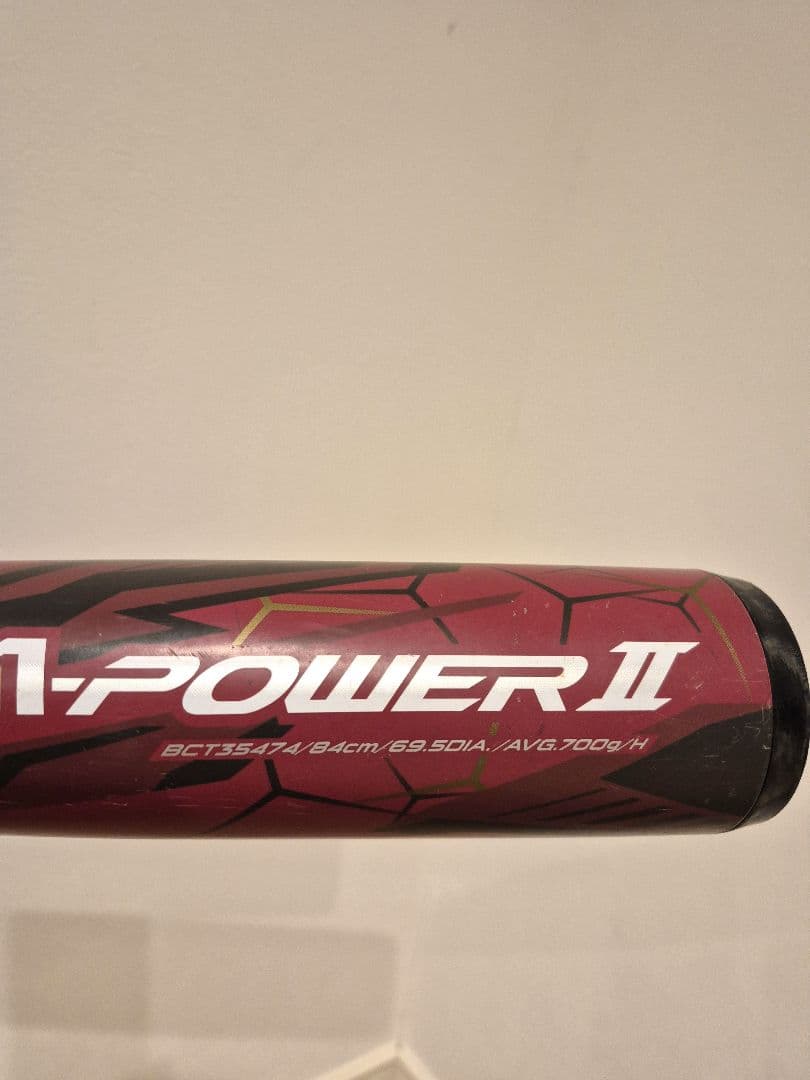 BLACK CANNON \"A\"POWER II バットとケース