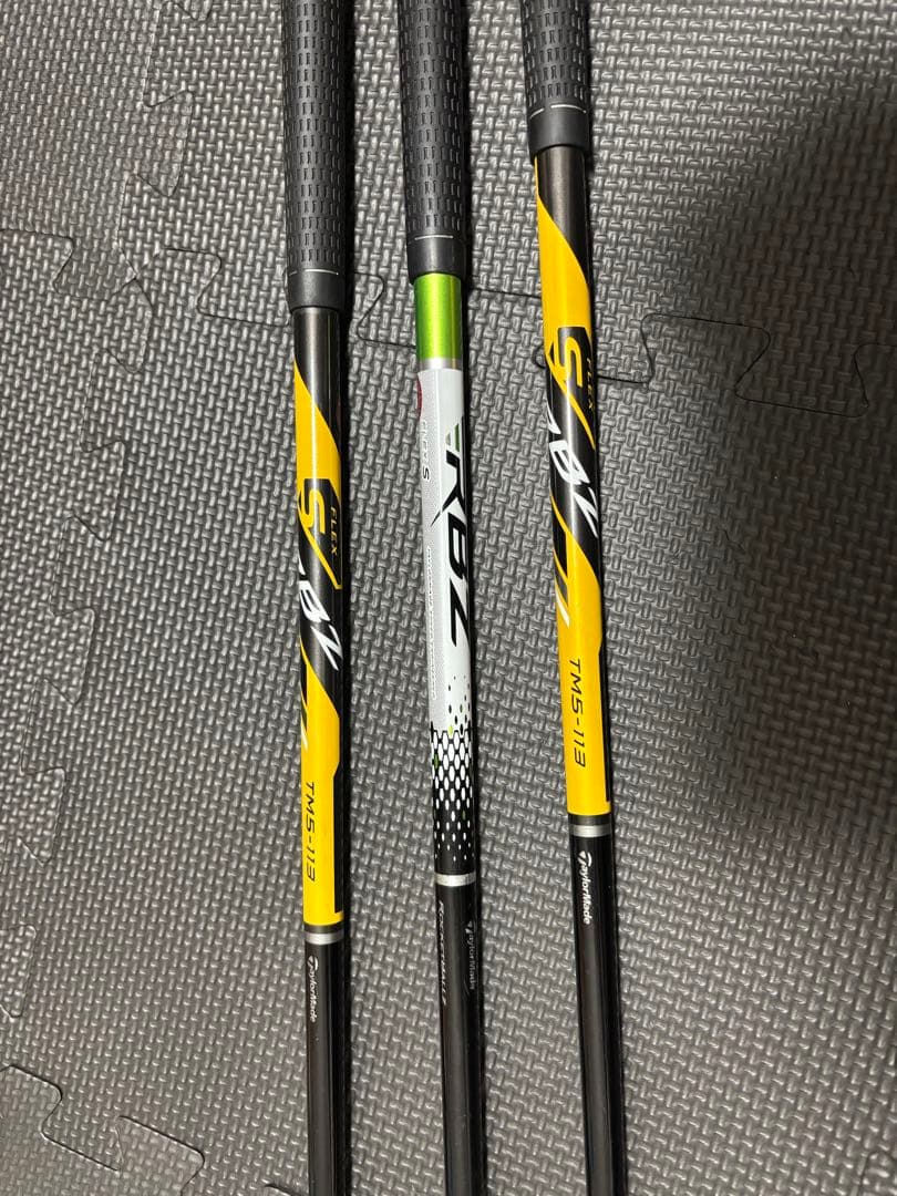 テーラーメイド）ユーティリティ【UT】セット（3.4.5） +オマケドライバー