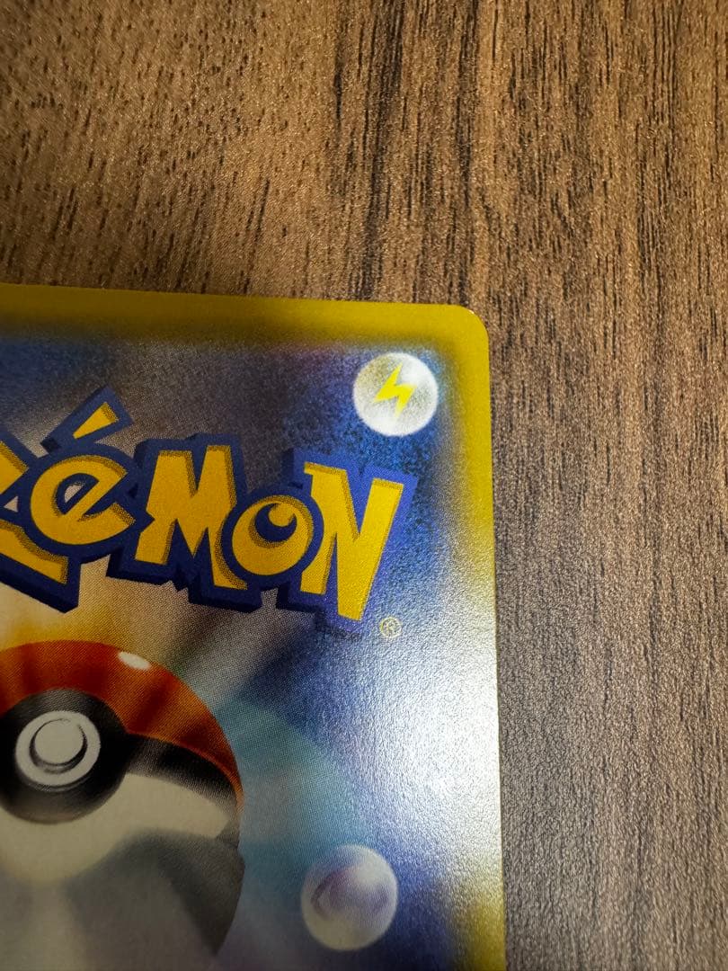 ミュウツー&ミュウGX UR SM12a TAG TEAM 美品