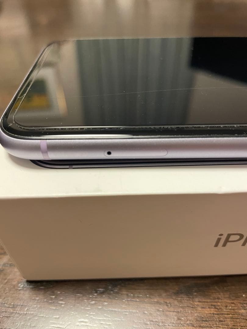 ★★★　Apple iPhone 11 128GB パープル　中古　★★★