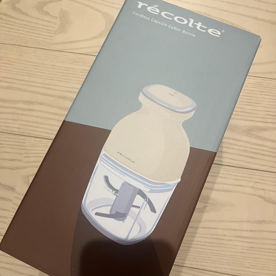 新品未開封　Cordless Capsule Cutter Bonne