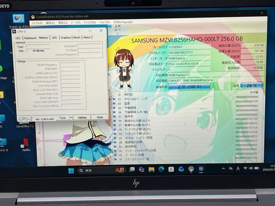 M28a⭐️HP EliteBook630 G10 i5-1335u SSD256