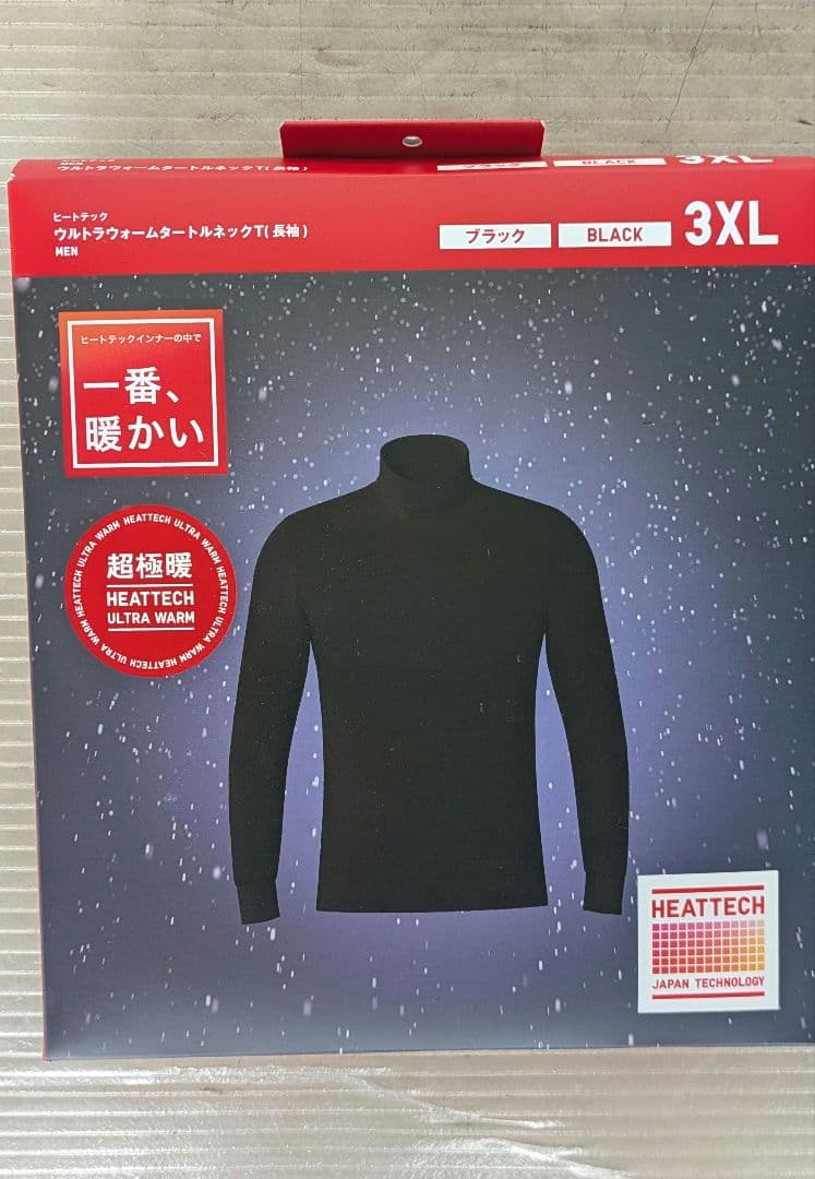 372 ユニクロ超極暖ヒートテックタートルネック3点セット　3XLサイズ