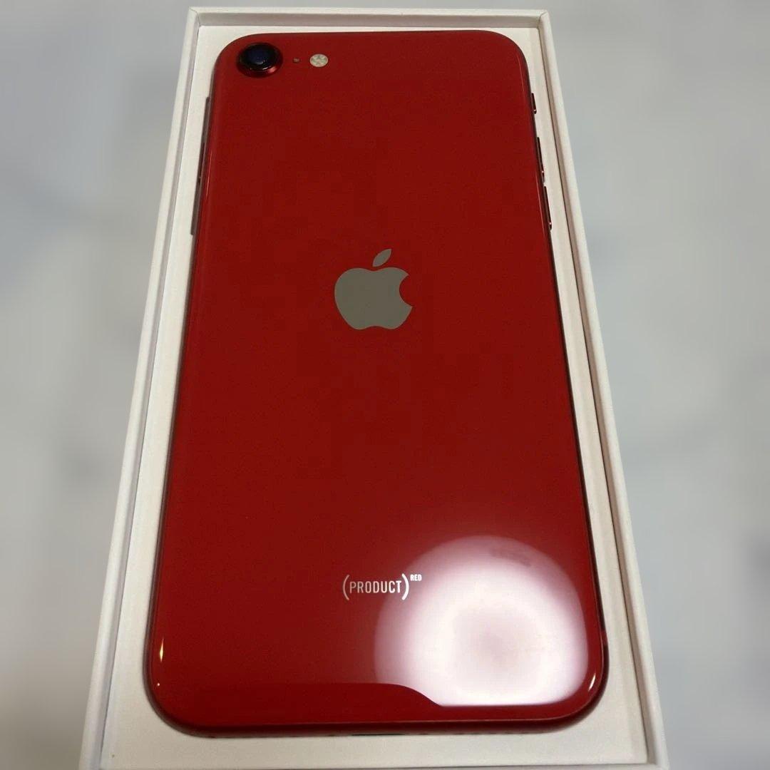 iPhoneSE 第2世代 64GB MHGR3J/A レッド red