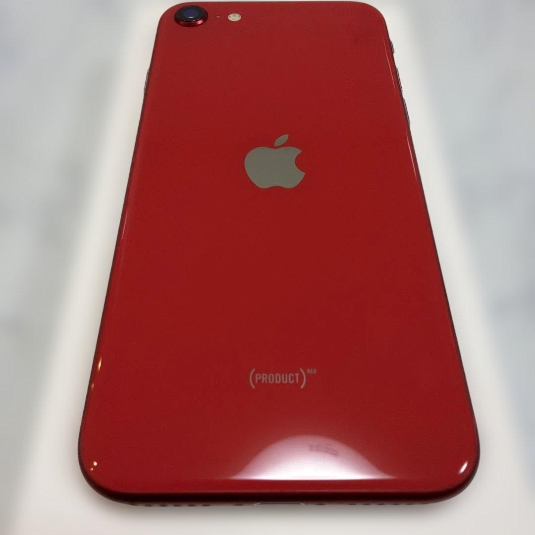 iPhoneSE 第2世代 64GB MHGR3J/A レッド red