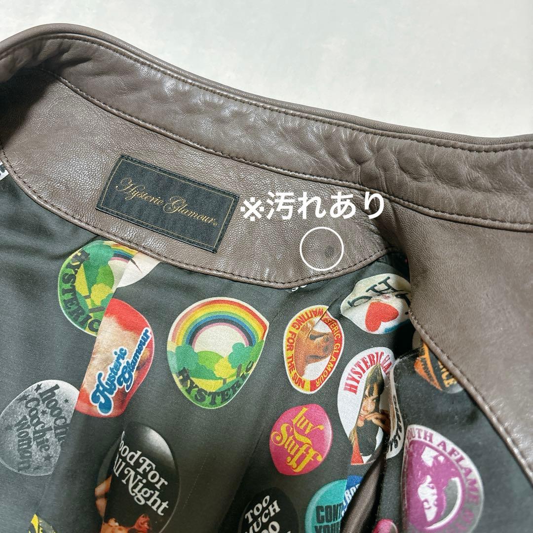 【HYSTERIC GLAMOUR】レザージャケット　ライダース　山羊革　M