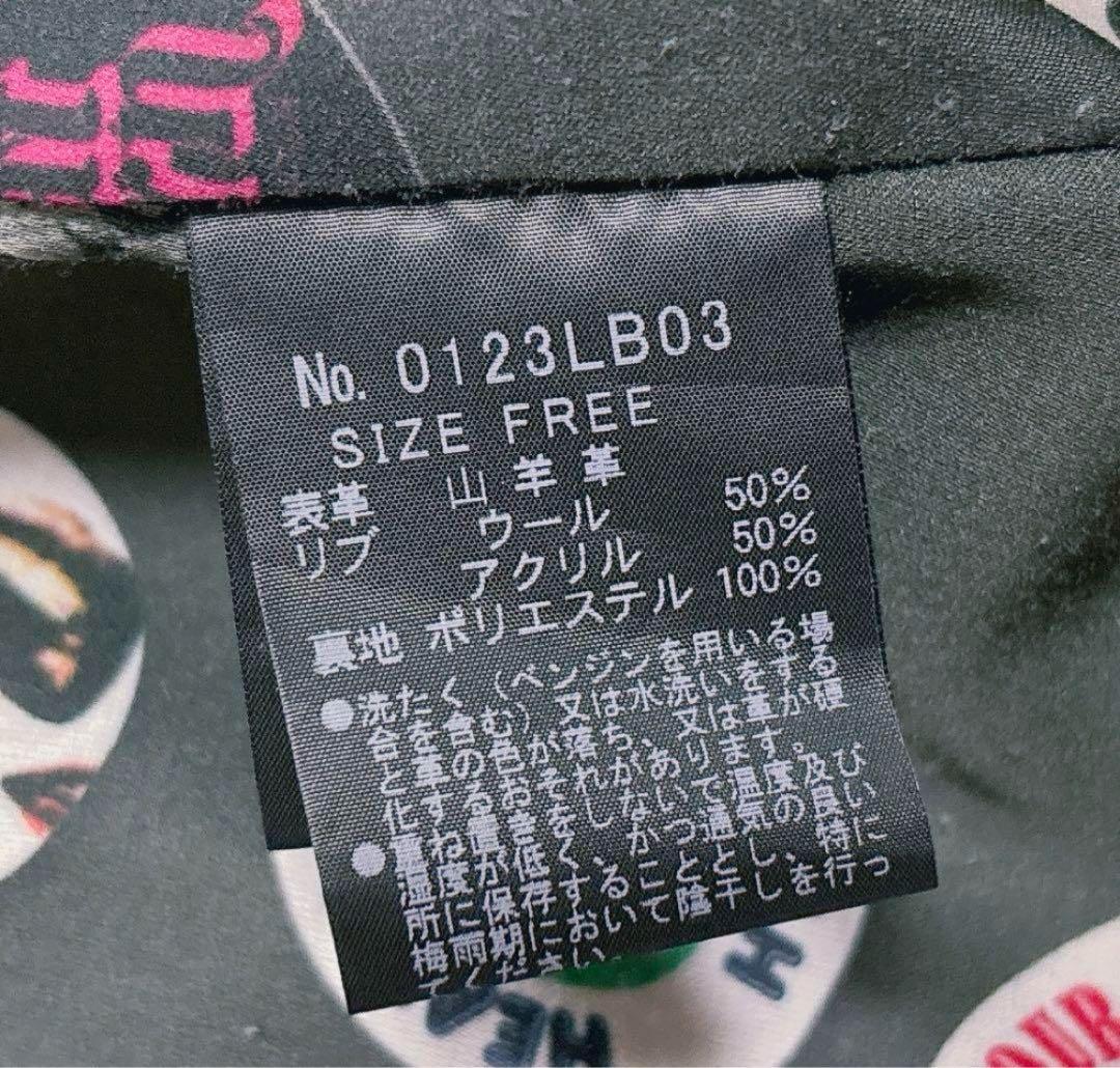 【HYSTERIC GLAMOUR】レザージャケット　ライダース　山羊革　M