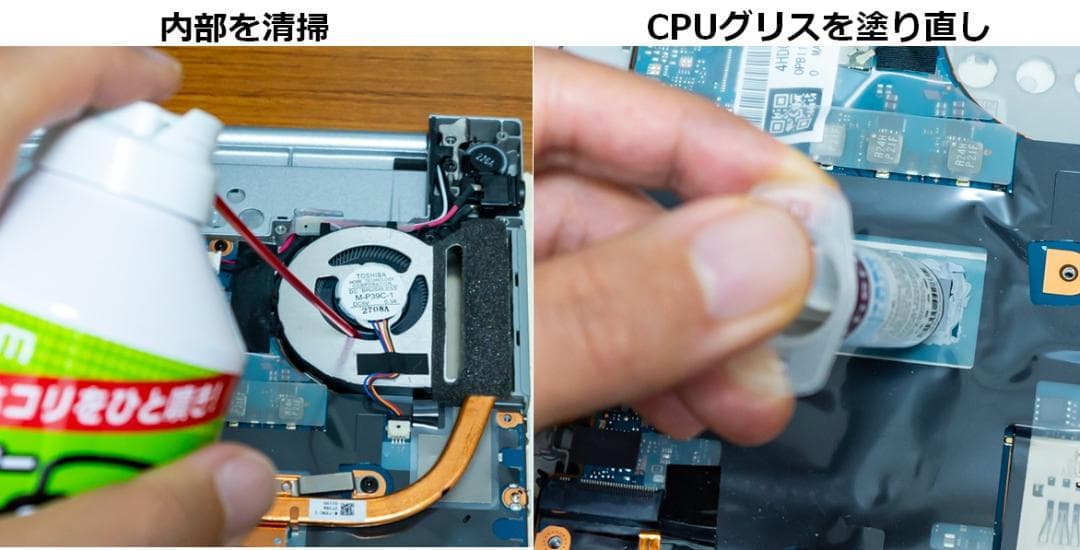 レッツノート 1145G7/8GB/SSD256GB/Office/軽量/67