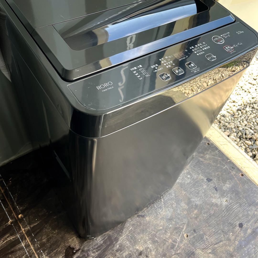 91取付無料！高性能スタイリッシュブラックおしゃれインテリア洗濯機！冷蔵庫