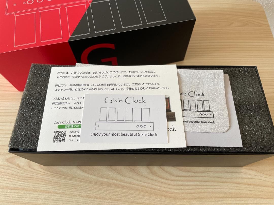 GIXIE CLOCK ギクシークロック