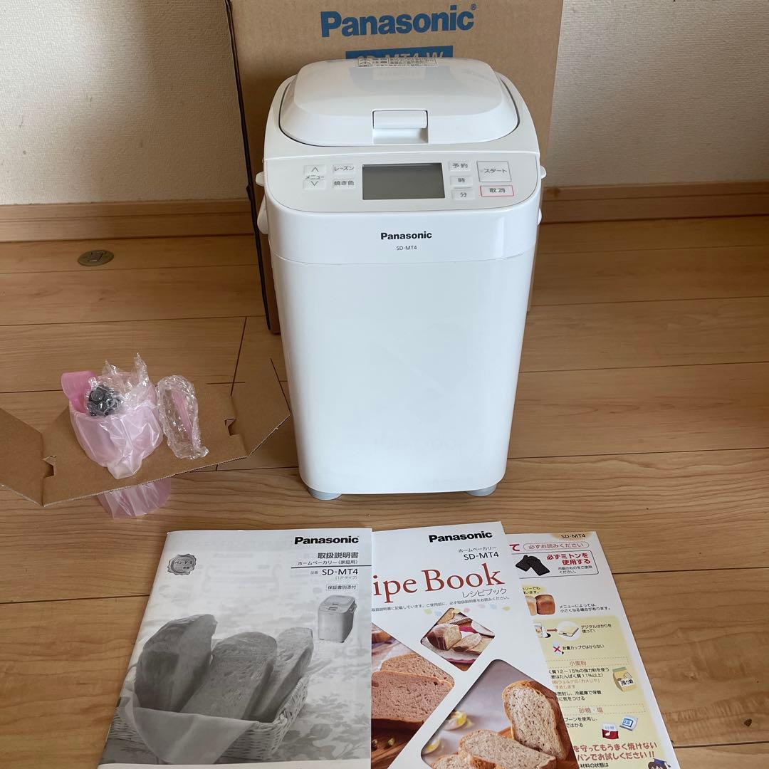 Panasonic MT4-W ホームベーカリー1斤タイプ