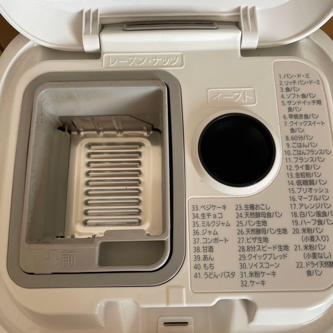 Panasonic MT4-W ホームベーカリー1斤タイプ