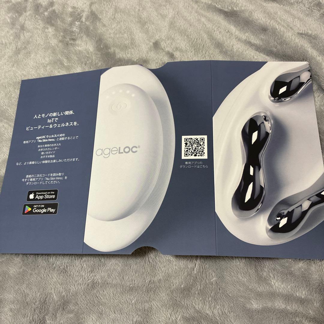 ageLOC 美容器 オーバル型