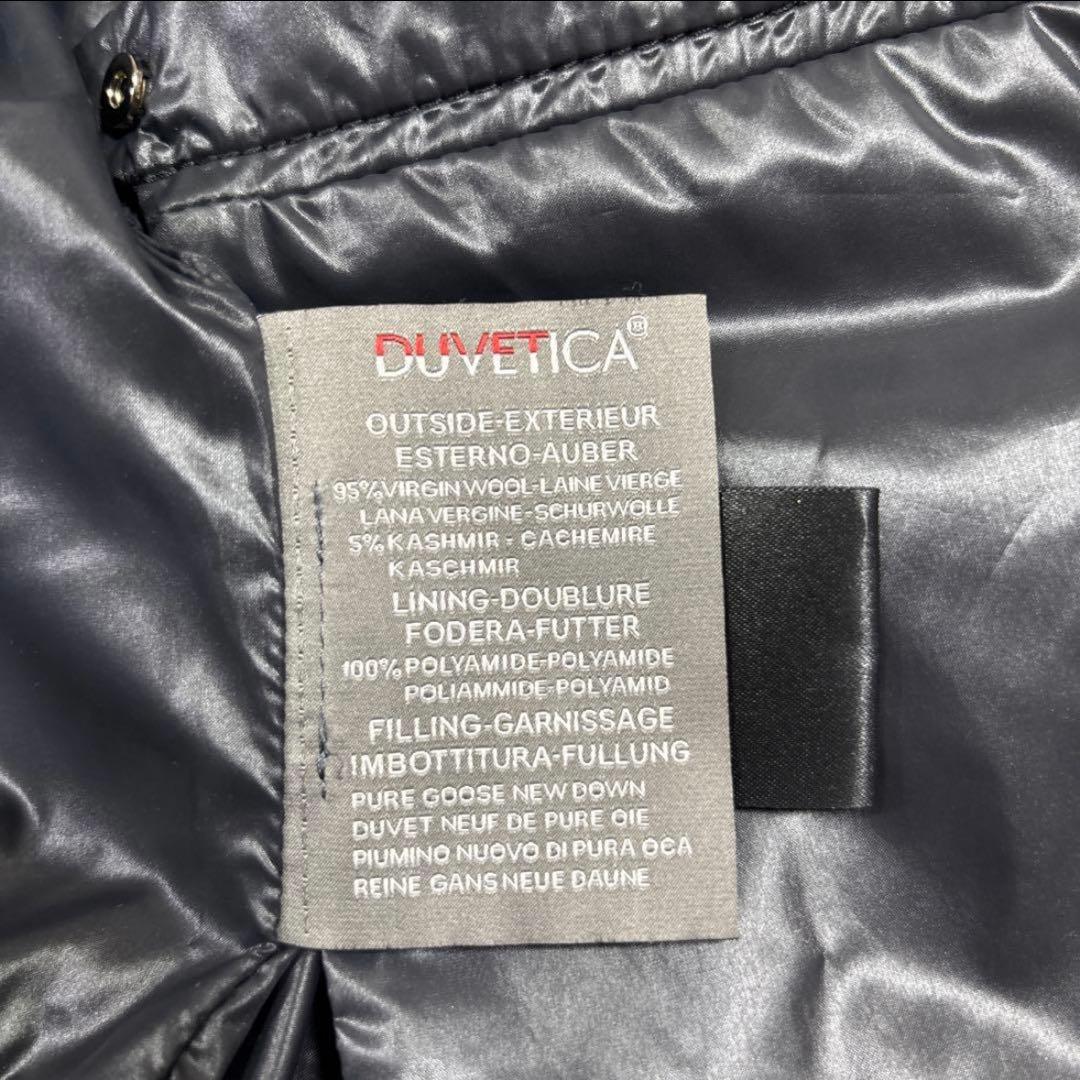 ✨美品✨DUVETICA ACE アチェ ダウンコート Lサイズ