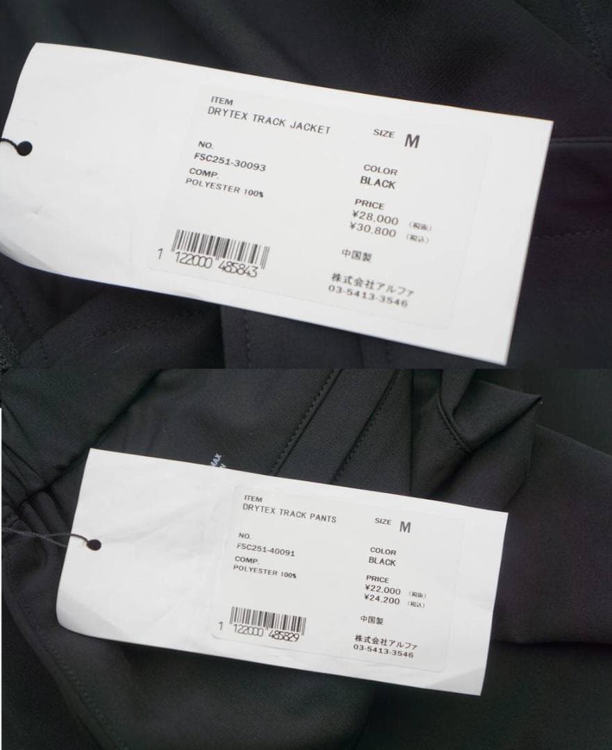 新品 25SS FreshService DRYTEX セットアップ 909P▲