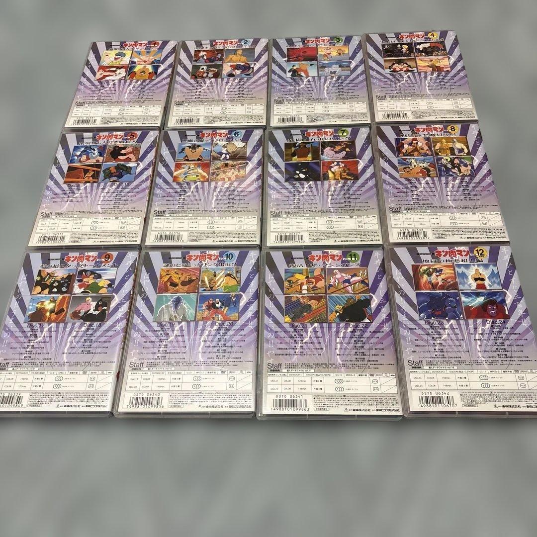 キン肉マン DVD 全12巻セット