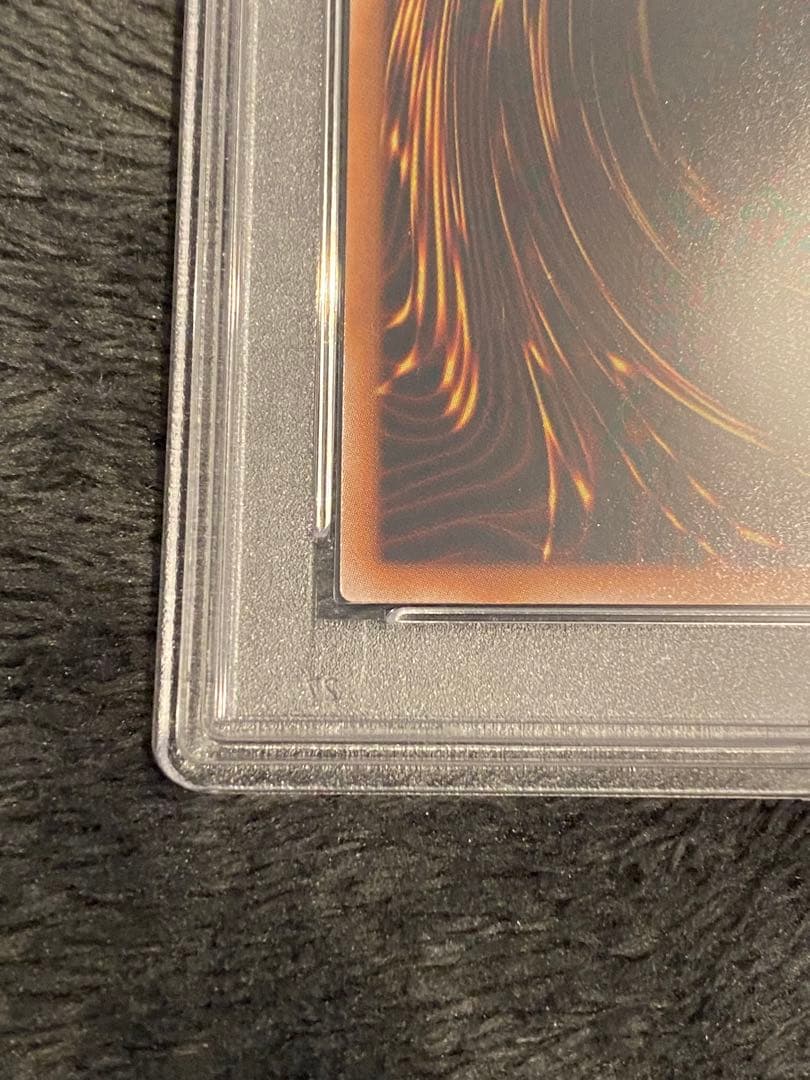 【PSA10鑑定済み】QQCC JP130裁きの龍 クオシク(25th)レア