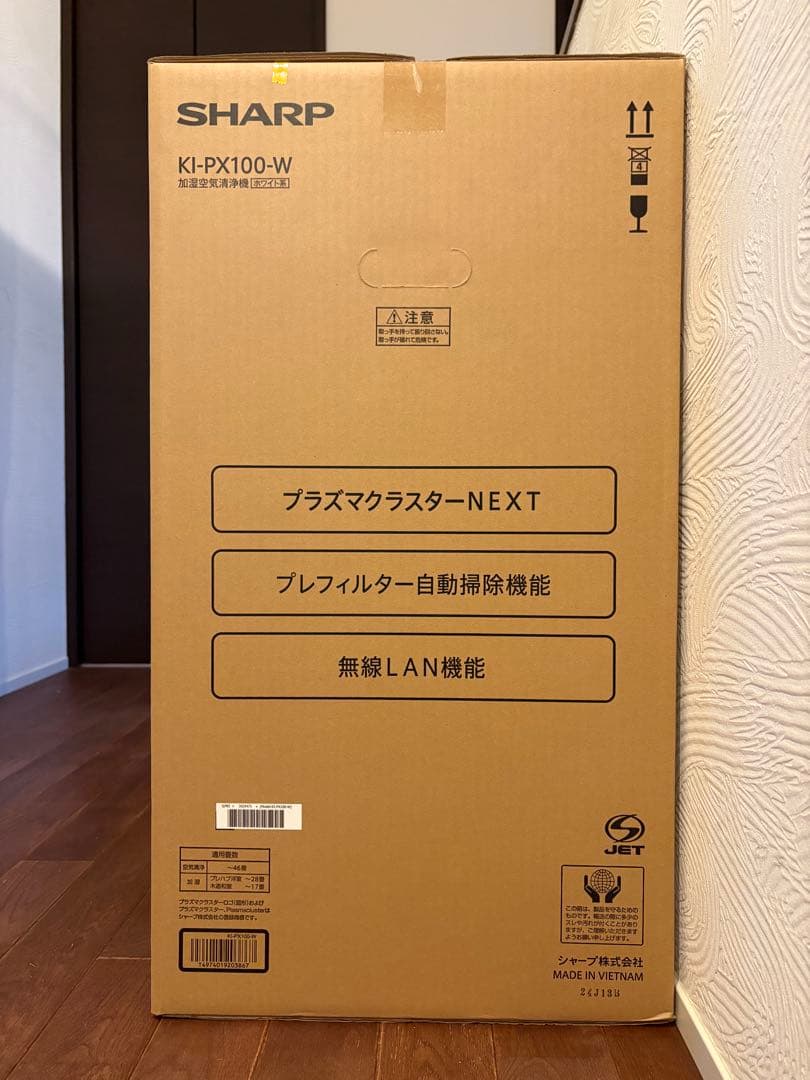 Sharkスティック&ハンディクリーナー [サイクロン式 /コードレス]