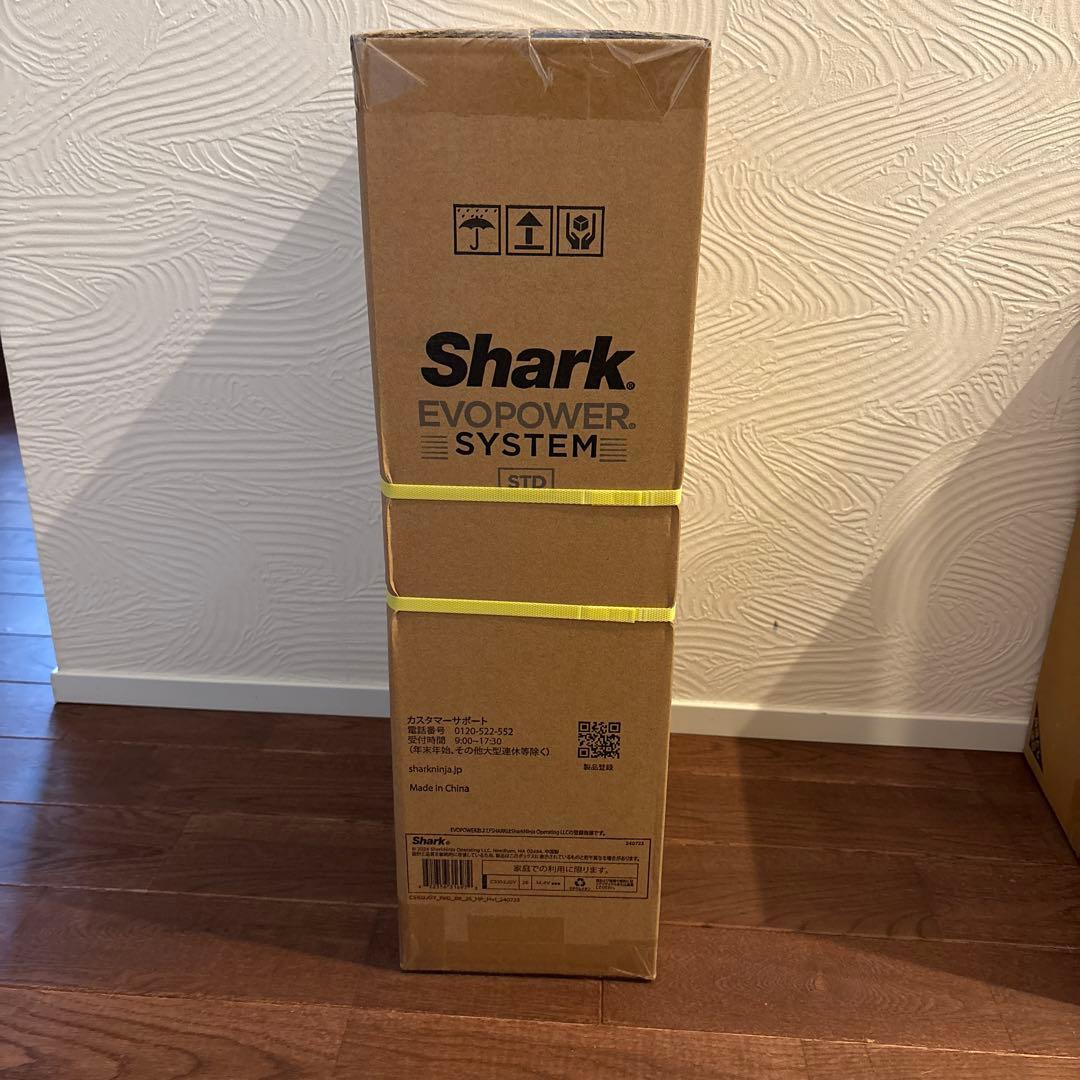 Sharkスティック&ハンディクリーナー [サイクロン式 /コードレス]