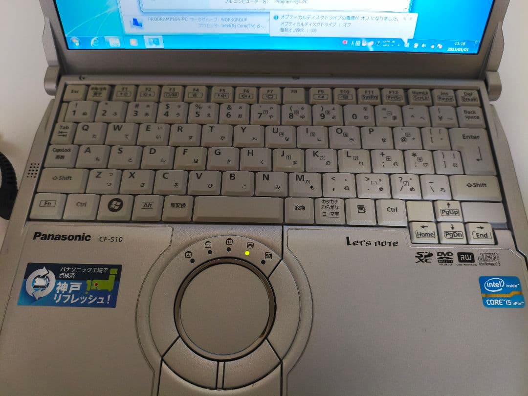 Panasonic Let's note CF-S10 ACアダプタ付き