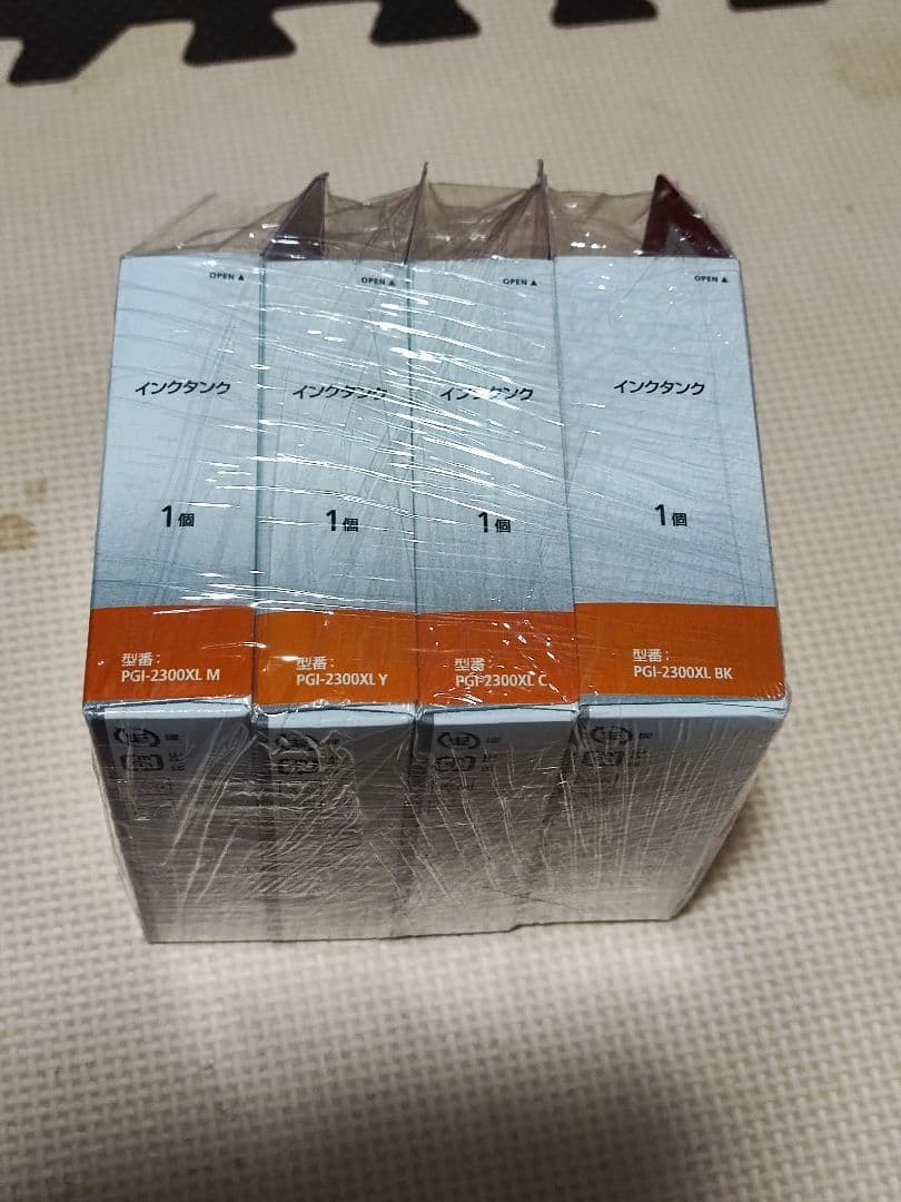 キヤノン 純正インク　PGI-2300XLBK, XLC, XLM, XLY
