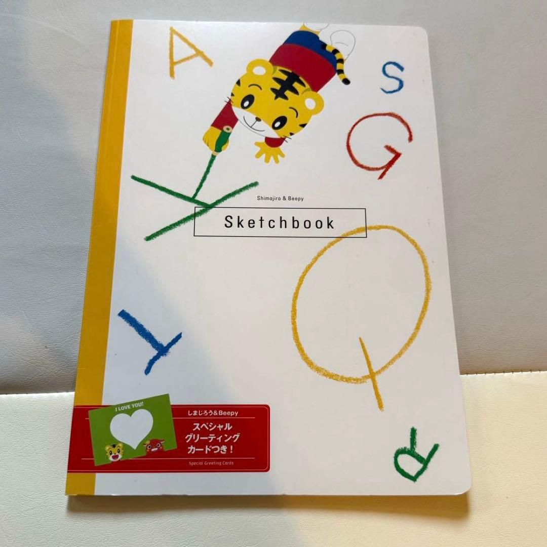 こどもちゃれんじEnglish ぷち DVD付 1年分 1歳 エデュトイ 絵本