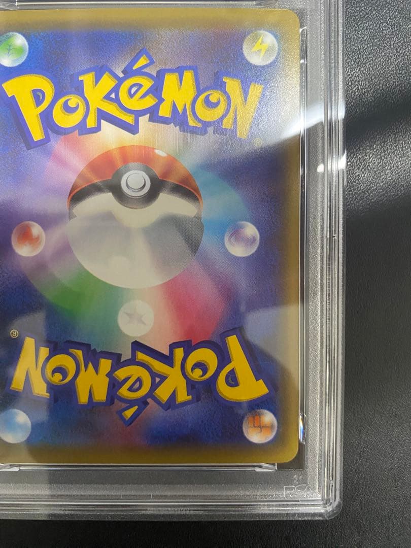 ミュウ XY PSA10 ポケモンカード