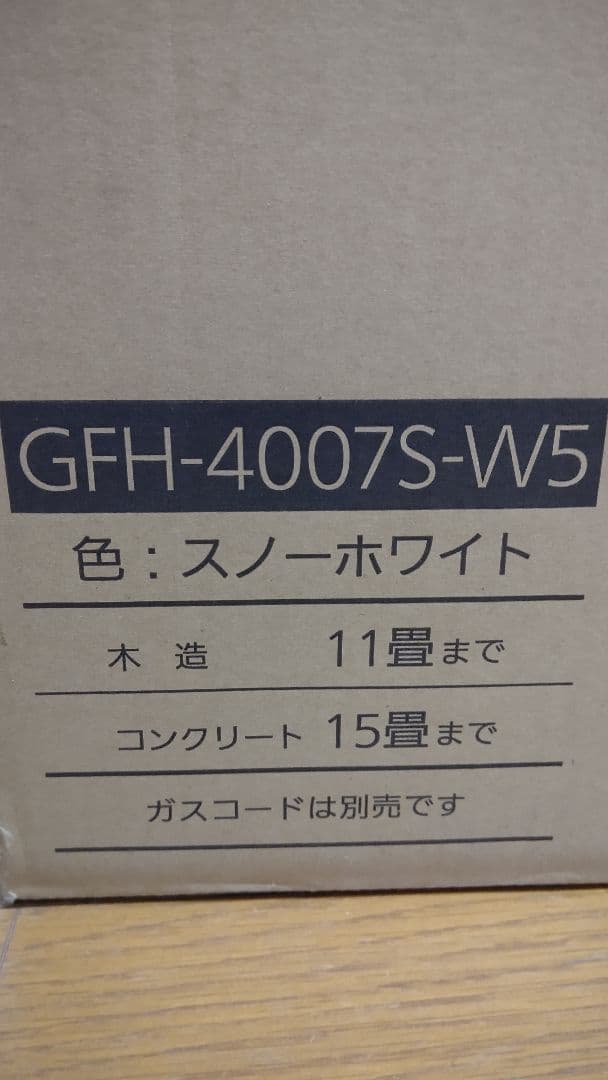 NORITZ ガスファンヒーター　未使用 GFH-4007SAV5