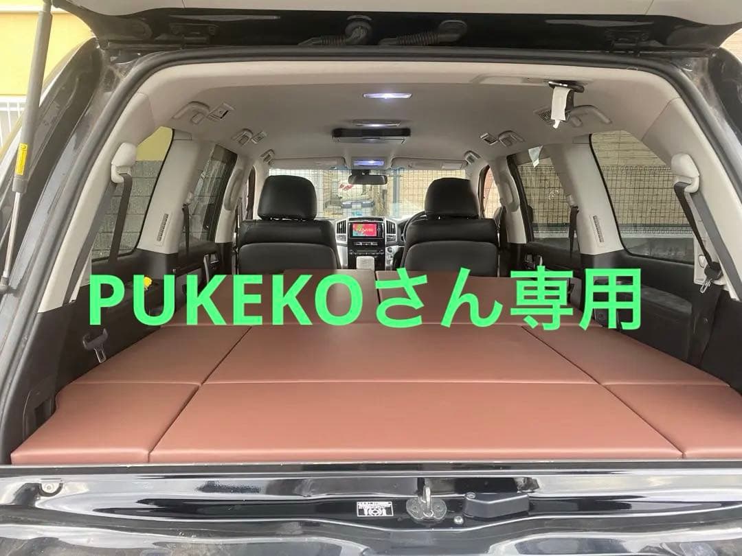 ランドクルーザー200 リンクス　ベッドキッド