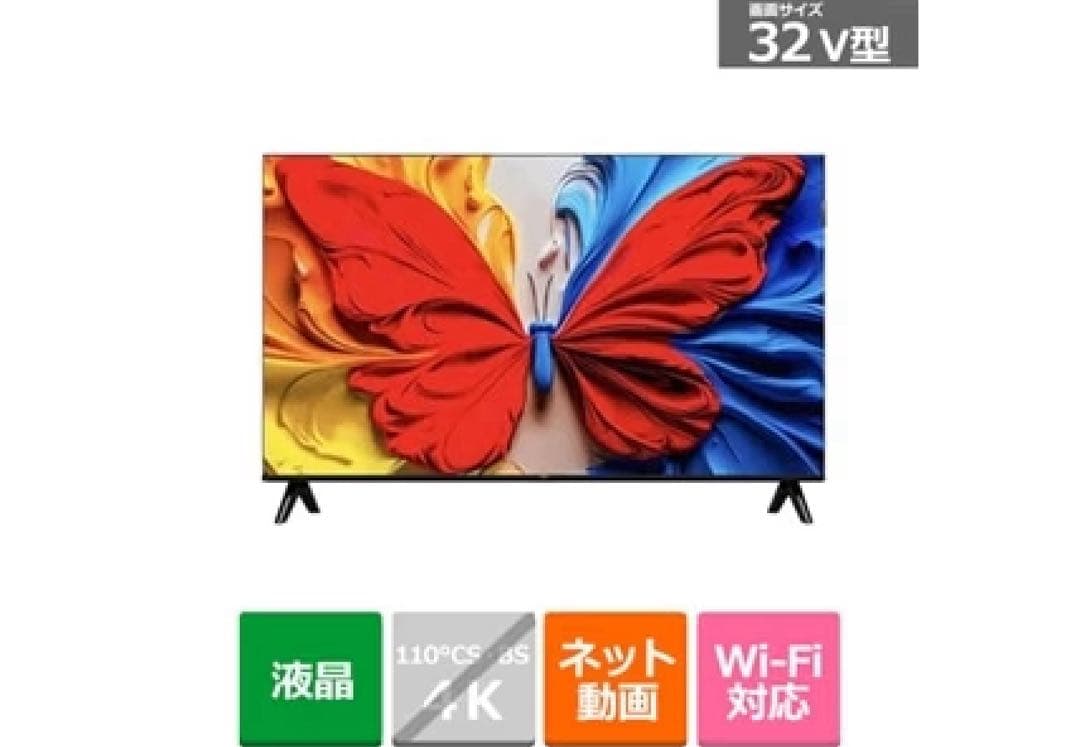 ＴＣＬ　32V型 フルHD液晶テレビ(GoogleTV) 32S5K