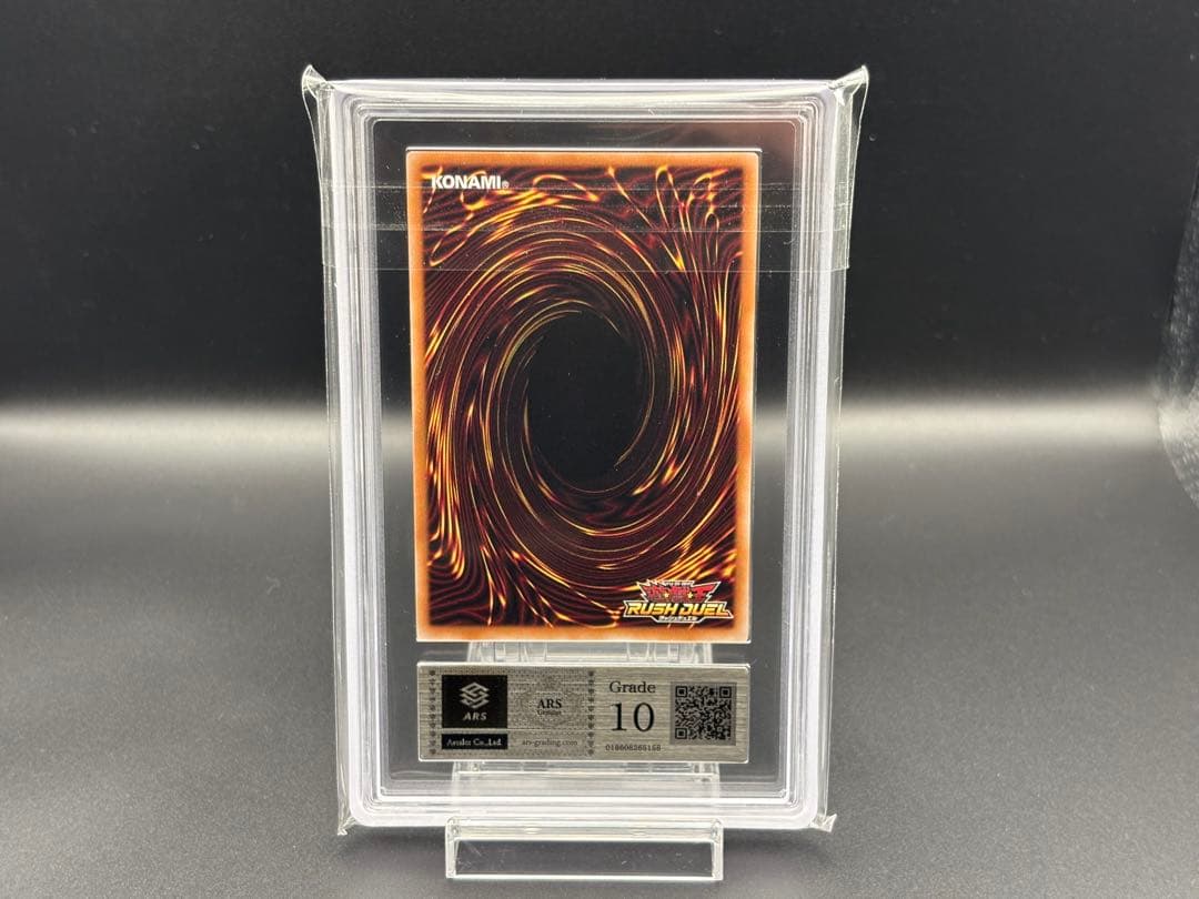 ARS10 ブラックマジシャンガール スーパーパラレル ラッシュデュエル