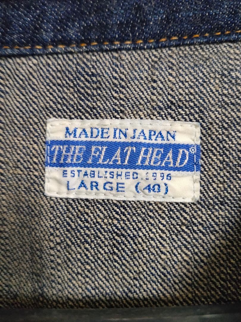 美品　FLATHEAD　デニムウエスタンシャツ　リアルエイジド加工　サイズ40