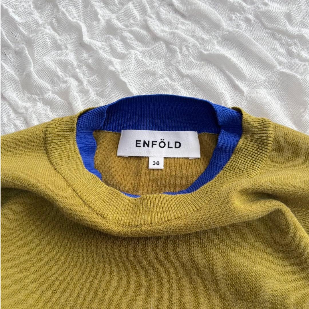 【美品】 エンフォルド ニット バイカラー 配色ニット セーター