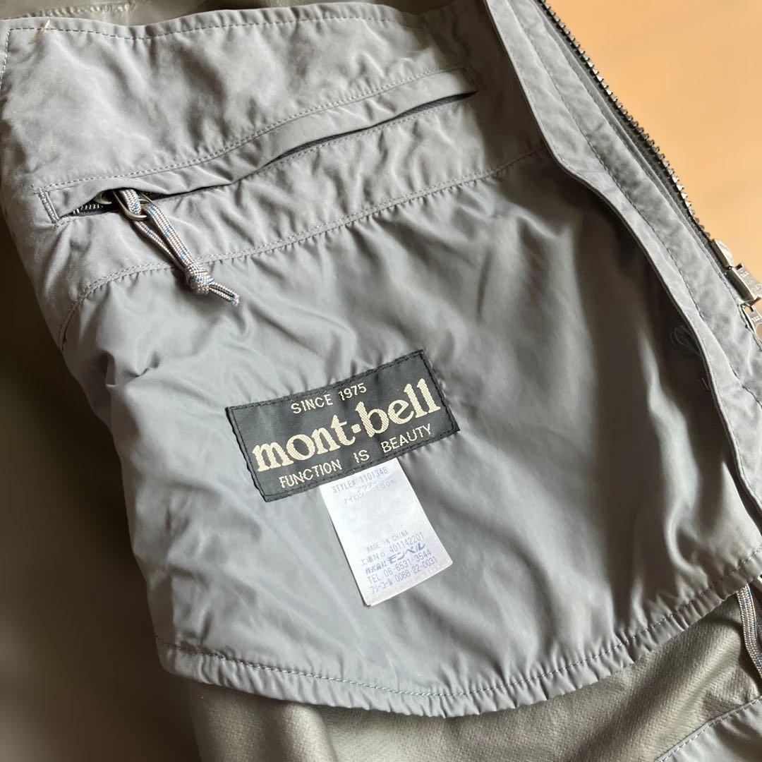 mont-bell フード付きマウンテンパーカー