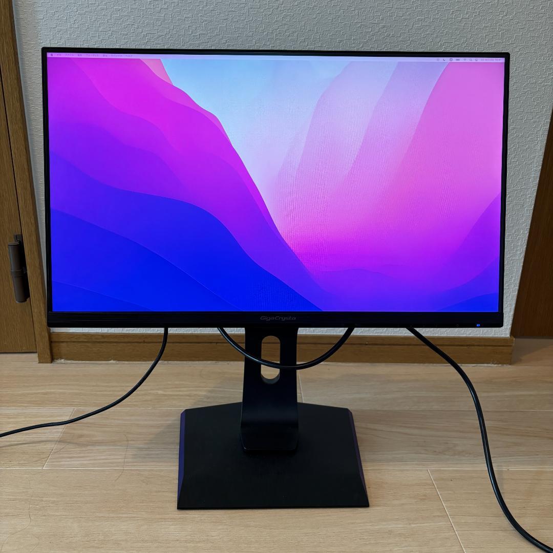 I-O DATA GigaCrysta EX-LDGCQ241DB モニター