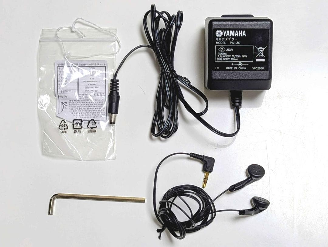 【修理品】【中古】YAMAHA SLG200S CRB サイレントギター