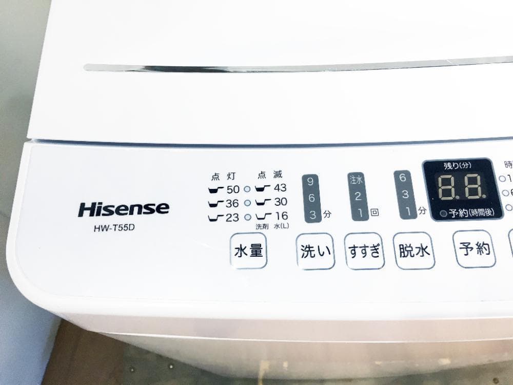 ★2020年製★Hisense 5.5㎏ 洗濯機【HW-T55D】FDII