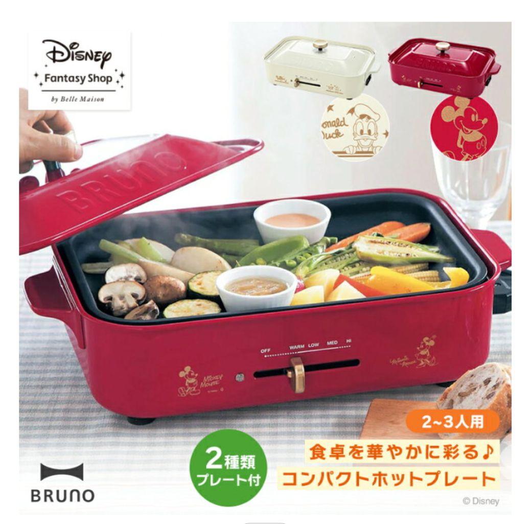 《BRUNO》DISNEY コンパクトホットプレート赤