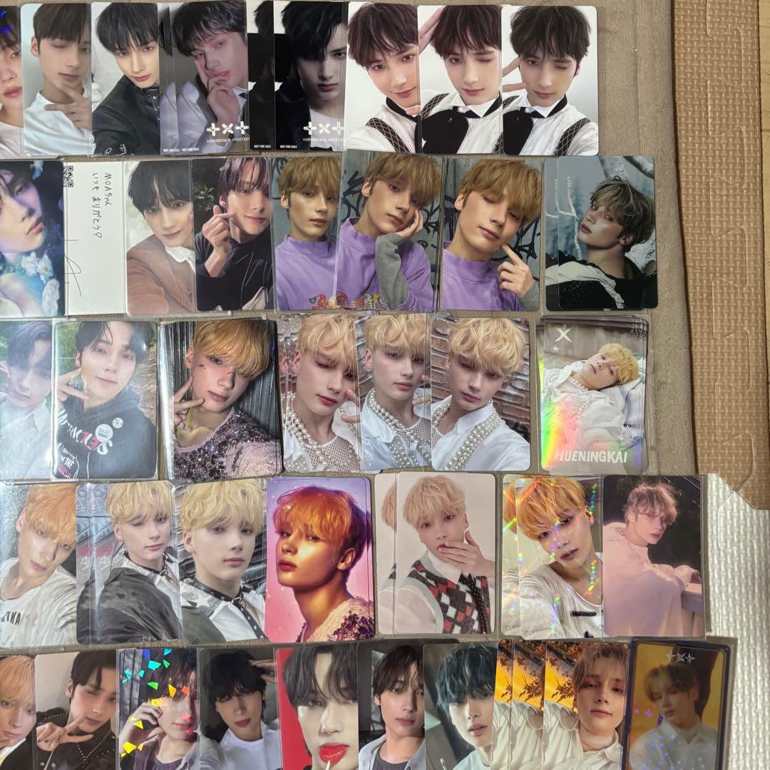 txt ヒュニンカイ トレカ まとめ売り