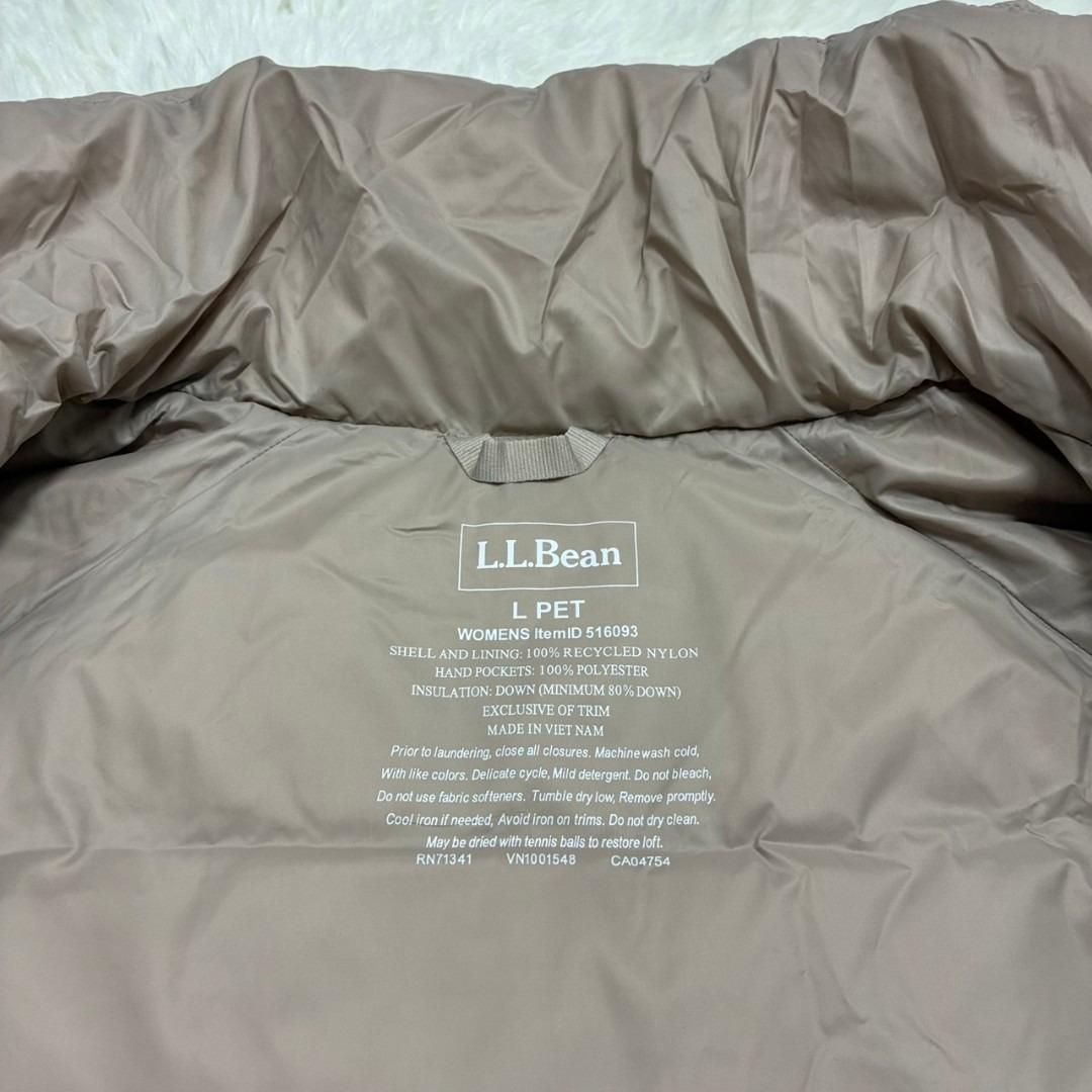 【未使用級✨】エルエルビーン バウンドレスダウン パファー ダウンベスト 撥水