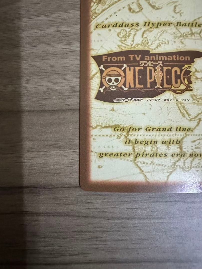 ONE PIECE S05海賊專門泥棒猫 ワンピース トレーディングカード ナミ