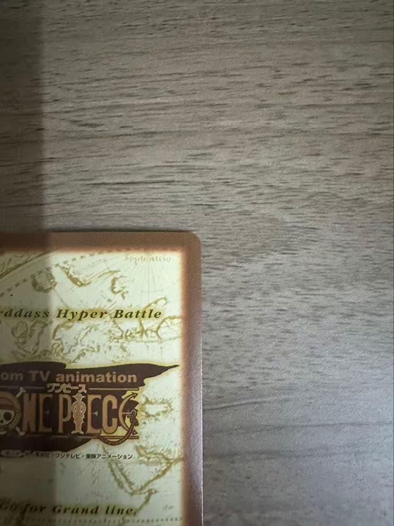 ONE PIECE S05海賊專門泥棒猫 ワンピース トレーディングカード ナミ