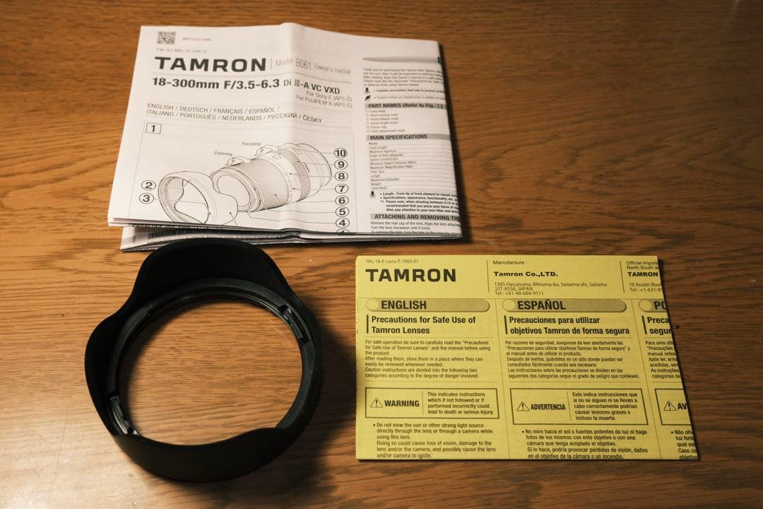 TAMRON 18-300mm Di III-A VC VXD Xマウント　美品